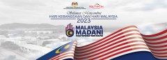 banner-merdeka.jpg