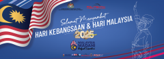 banner-merdeka.png