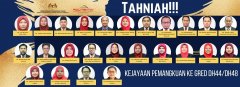 banner-pemangkuan.jpg