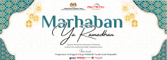 banner-ramadan.png