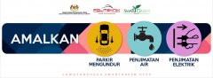 banner-smartgreen.jpg