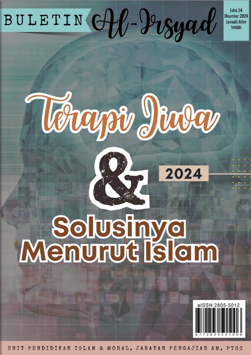 Al-Irsyad